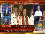 Special Transmission On Capital TV PART 3 - 26th August 2014