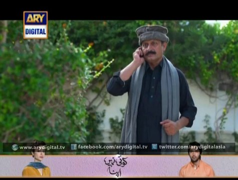 Tootay Huay Taaray Ep - 129 - 26th August 2014