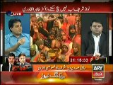 Fawad Chaudry Taunted by Kashif Abbas in Live Show