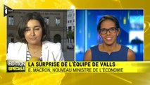 Qui est Emmanuel Macron, le nouveau ministre de l'Economie ?