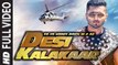 Desi Kalakaar Full VIDEO Song | Yo Yo Honey Singh | Sonakshi Sinha