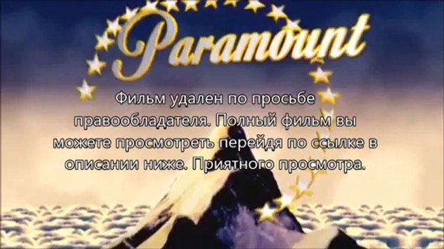 Шаг вперёд: Всё или ничего 5 скачать rutracker