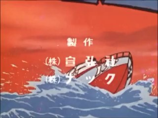#obake A ga ed#