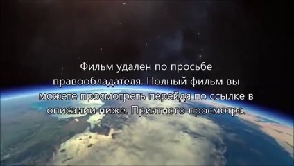 скачать Геракл 2014 на андроид