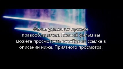 смотреть онлайн Домашнее видео: Только для взрослых в хорошем качестве HD