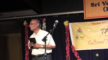 TELUGU ASSOCIATION OF GREATER CHICAGO: CATS: CHICAGO AREA TELUGU SENIORS: ANDAME ANANDAM