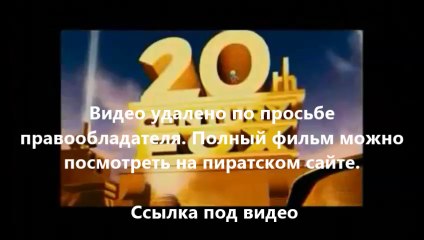 В хорошем качестве HD 720 фильмикс кавказская пленница 2