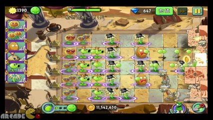 Plants Vs Zombies 2: NEW UPDATE,New Plants,New Costumes, Carrot Rocket