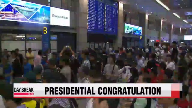 South Korean LLWS team receives congratulatory message