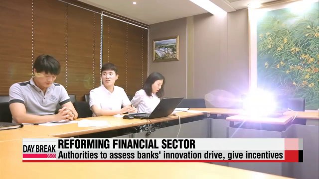 Authorities to reform financial sector to increase support for start-ups, SMEs