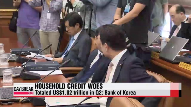 Korea's household credit hits new high in Q2