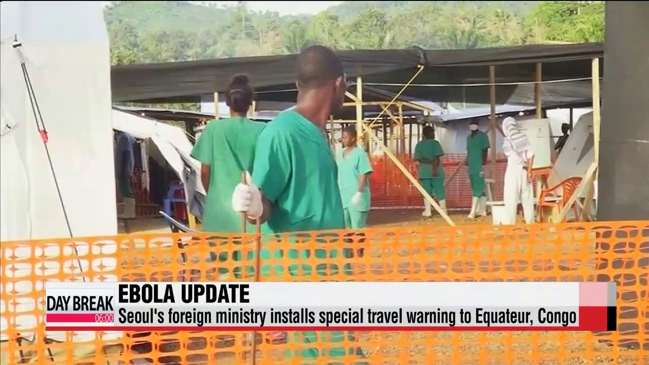 Seoul's foreign ministry installs special travel warning to Equateur, Congo