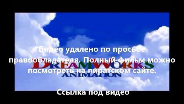 В хорошем качестве HD 720 стражи галактики в качестве 720