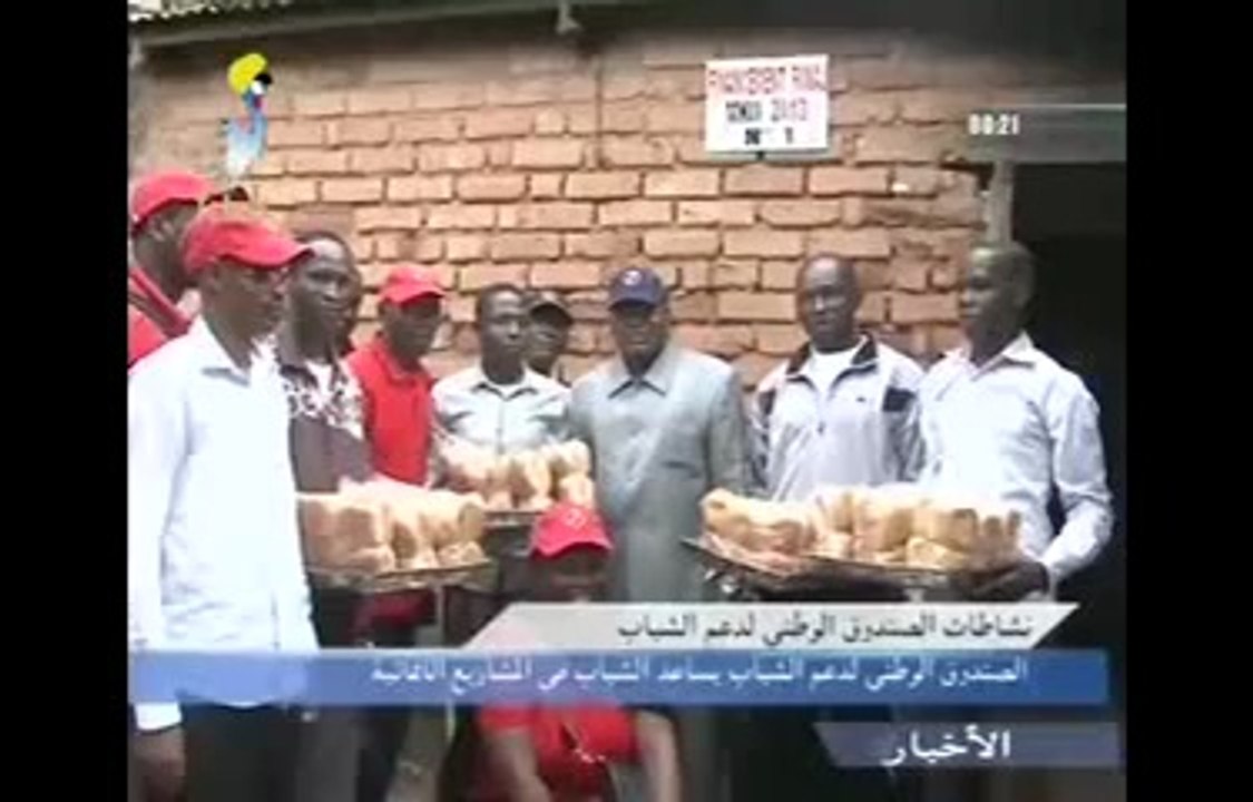 DERNIER JTV TCHAD ARABE  DU MARDI 26 AOUT 2014 SUR TOL