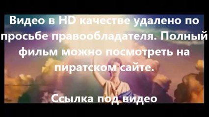 смотреть черепашки-ниндзя 2014 2014 torrentino