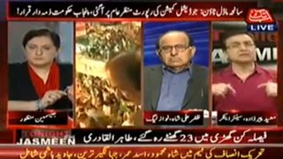 Moeed Pirzada Explains the Political Position of PMLN - Excellent