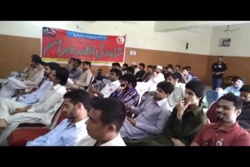 PRCP Seminar - 24 August 2014 (Syed Saif Ul Islam Khalid)