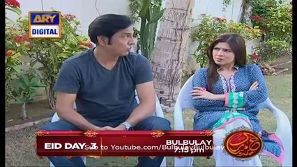Bulbulay Khazana Episode - First Time Sikh at Bulbulay Home Exposing Secret Gold