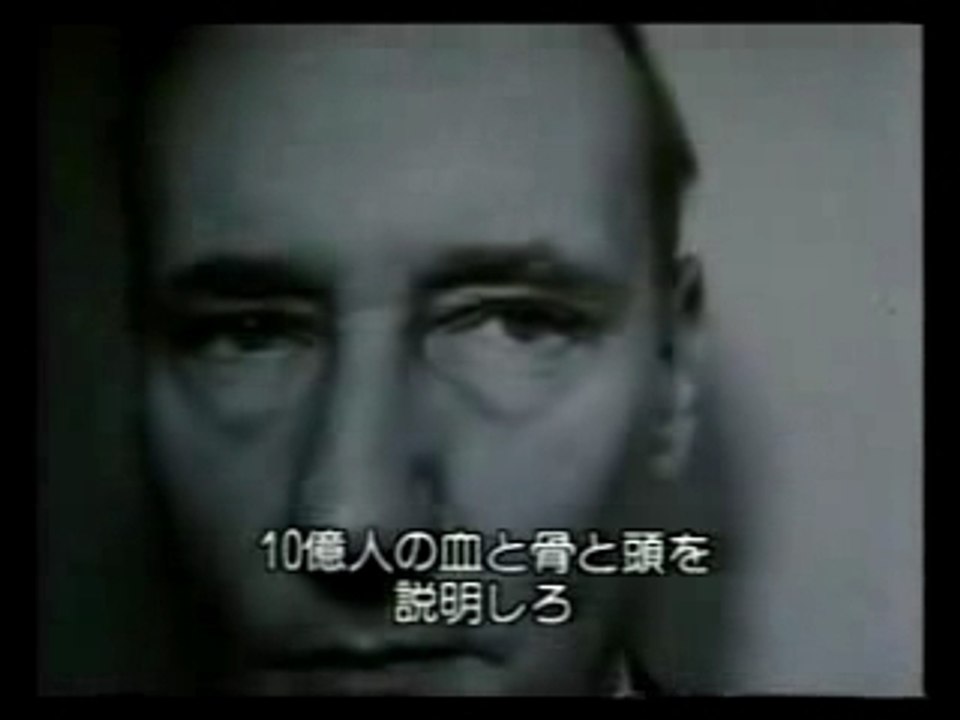 William Burroughs cutups