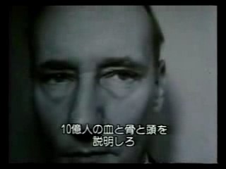 William Burroughs cutups
