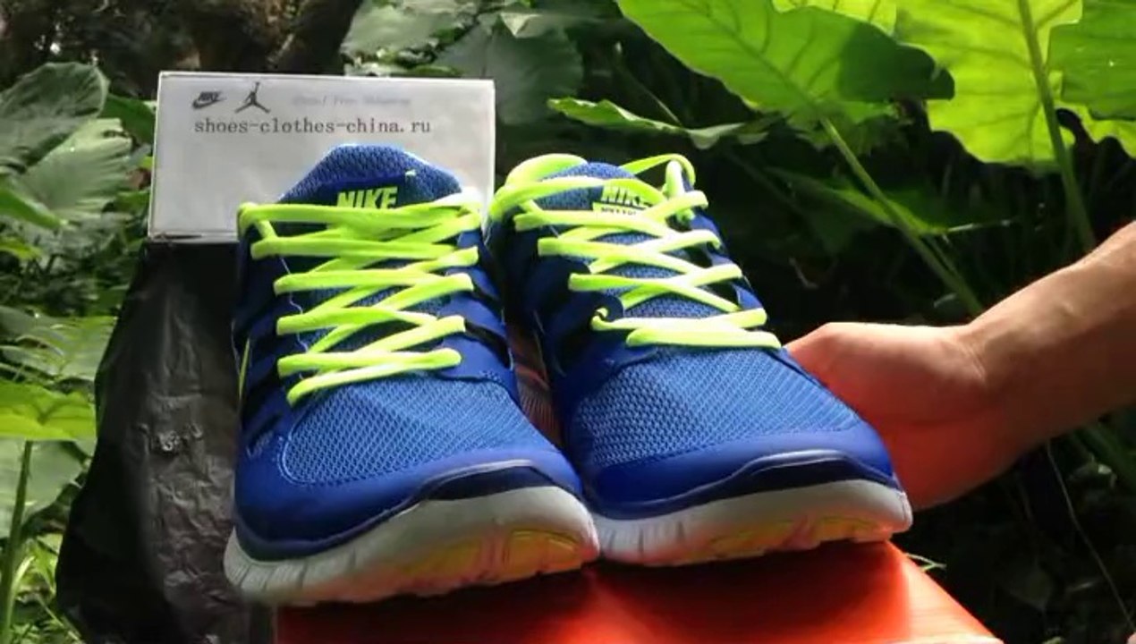 Nike Free 3.0 V5 Men Royal Blue Green at www.kicksgrid.cn