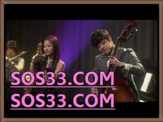 테니스토토 앗싸벳》》 ＳΟＳ33 점 cOm 《《 해외안전토토