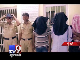 Télécharger la video: Mumbai Gang of animal thieves busted, four arrested - Tv9 Gujarati