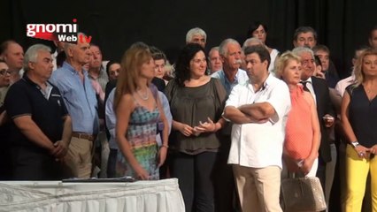 Ορκωμοσία Δημοτικού Συμβουλίου Παιονίας (2014 - 2019)