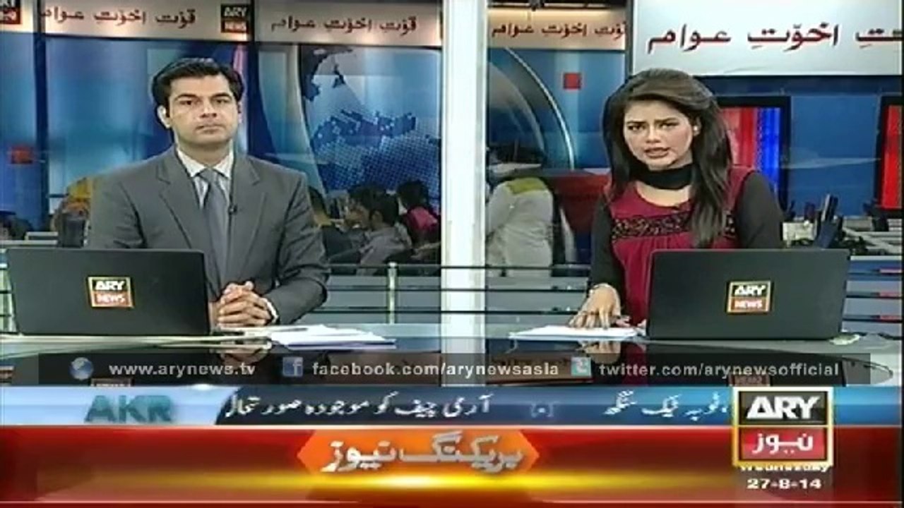 Headlines - 1000 - Wednesday - 27 - Aug - 2014