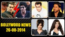 Bollywood News | Shahrukh khan STEALS Salman Khan Career Mantra | 26th August 2014