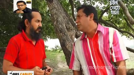 Eid Comedy Natok 2014 - প্রেম পাগল ft Mosharraf Karim & Mim [HD]