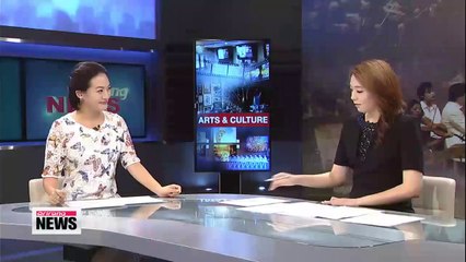 Chung Myung-whun to stage first solo piano recital