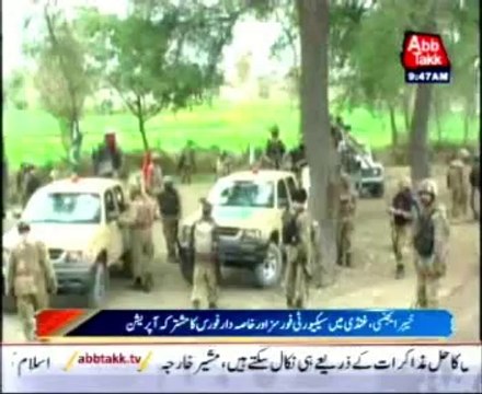 25 suspects arrested in Khyber Agency operation