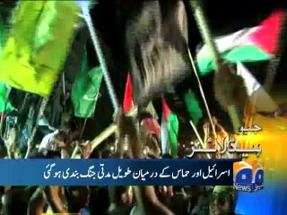 Geo Headlines-27 Aug 2014-0800