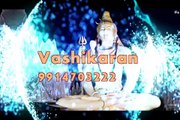 world famous astrologer kiro+91-9914703222