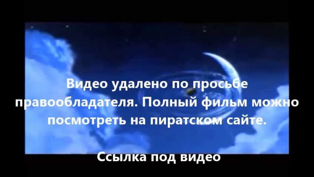 кавказская пленница 2 2014 онлайн в hd