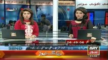 Headlines - 1100 - Wednesday - 27 - Aug - 2014