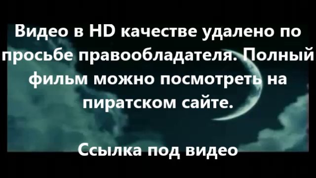 где посмотреть черепашки-ниндзя 2014 2014 полностью онлайн без регистрации