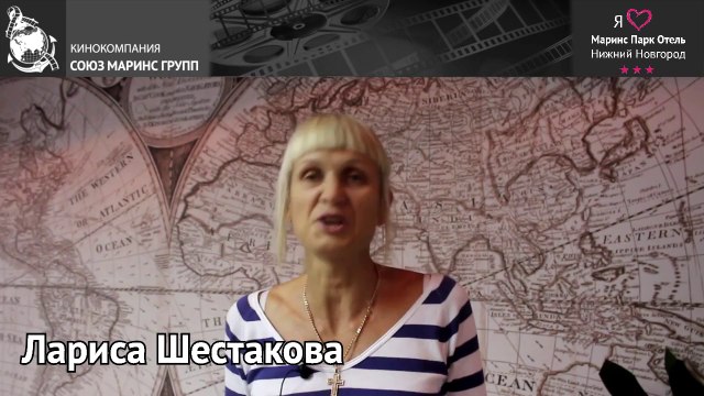 «Маринс Парк Отель Нижний Новгород». Всем ли понравилось место проведения шахматного турнира...