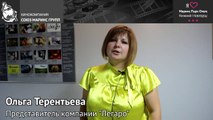 «Маринс Парк Отель Нижний Новгород». Оценка сервиса от представителя компании «Легаро»