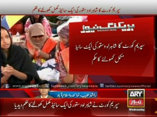 SC Orders Opening of Constitution Avenue