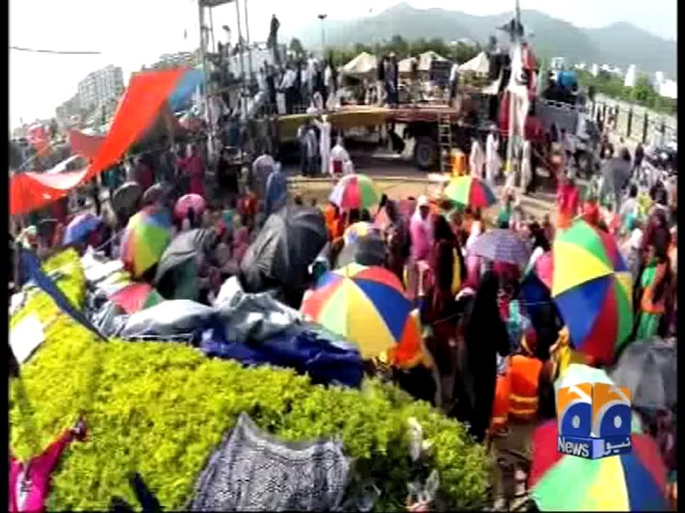 SC hears Extra-Constitutional step Case-27 Aug 2014