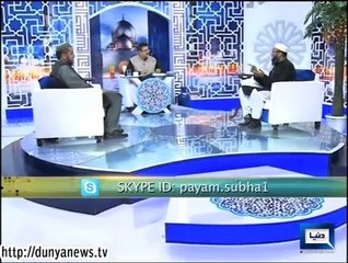 Dunya News-Peyam-e-Subh-27-08-2014