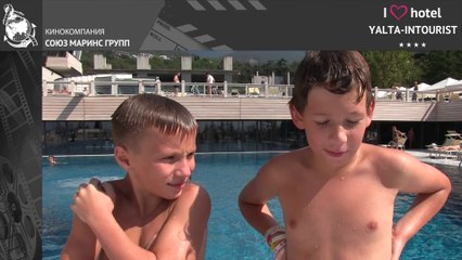 Отдых в Крыму. Ялта-Интурист. Мнение подрастающего поколения