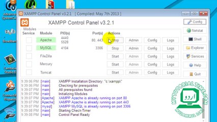 HOW TO MAKE WEB SERVER Urdu-Muzammilijaz.com