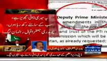 Jafar Iqbal(PMLN) Interesting Proposal Of Deputy PM To End Dead Lock