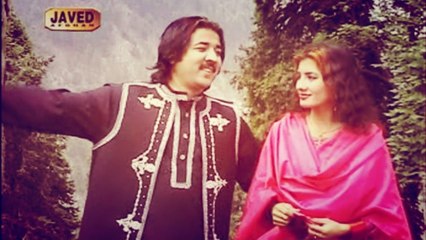 Nazia Iqbal, Javed Fiza - Ta Zama Zindagi