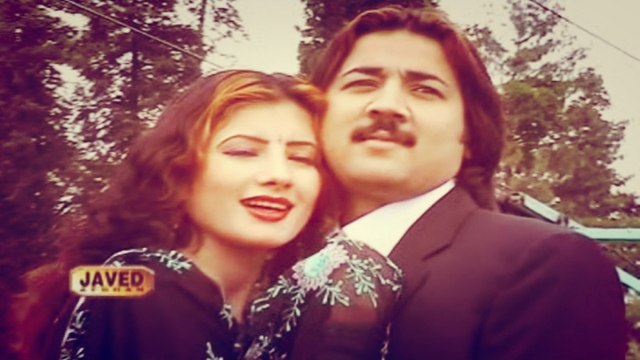 Nazia Iqbal, Javed Fiza - Laas Da Meenay Ra La Ra