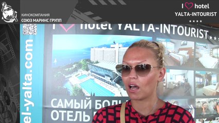 Отдых в Крыму. Яна Меликаева в отеле Ялта-Интурист