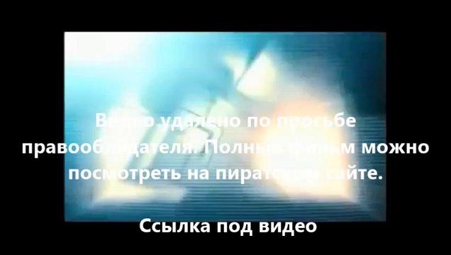 В хорошем качестве HD 720 кавказская пленница 2 bdrip торрент